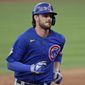 Chicago Cubs&#39; Kris Bryant runs the bases after hitting a solo home run in the sixth inning in a baseball game against the Cleveland Indians, Wednesday, Aug. 12, 2020, in Cleveland. (AP Photo/Tony Dejak)