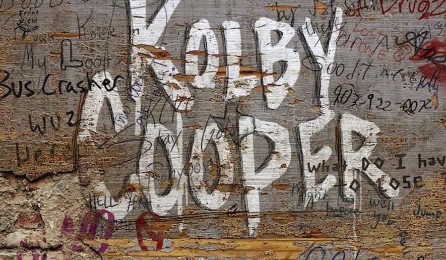 This cover image released by Combustion Music shows "Vol. 2" an EP by Kolby Cooper. (Combustion Music via AP)