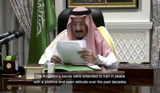 In this image made from UNTV video, King Salman of Saudi Arabia, speaks in a pre-recorded message which was played during the 75th session of the United Nations General Assembly, Wednesday, Sept. 23, 2020, at UN headquarters. (UNTV via AP)