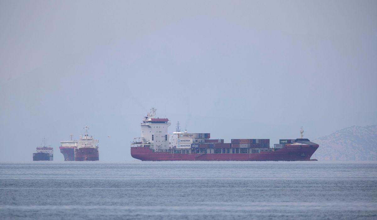 NextImg:First ships on board military’s tanker security program