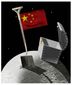 B1-moon.jpg