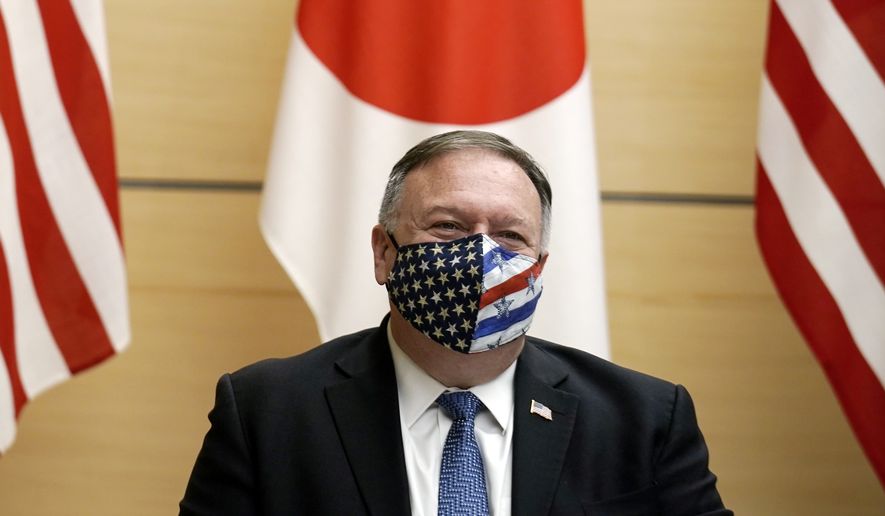 U.S. Secretary of State Mike Pompeo pauses prior to his meeting with Japan&#39;s Prime Minister Yoshihide Suga, at the prime minister&#39;s office Tuesday, Oct. 6, 2020, in Tokyo. Pompeo is in Japan to attend the four Indo-Pacific nations&#39; foreign ministers meeting. (AP Photo/Eugene Hoshiko, Pool) ** FILE **