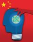 B1lighthizerLGchina.jpg