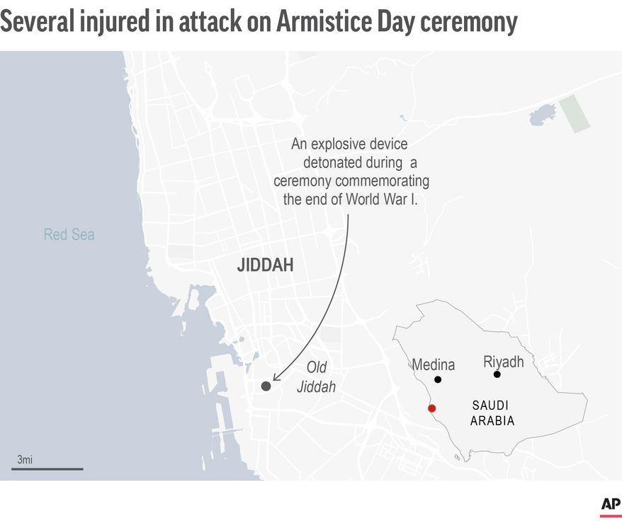 Map locates attack in Jiddah, Saudi Arabia