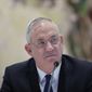 In this May 24, 2020 file photo, Israeli Defense Minister Benny Gantz attends the first Cabinet meeting of the new government at the Chagall Hall in the Knesset, the Israeli Parliament in Jerusalem, Israel. (Abir Sultan/Pool Photo via AP, File)  **FILE**