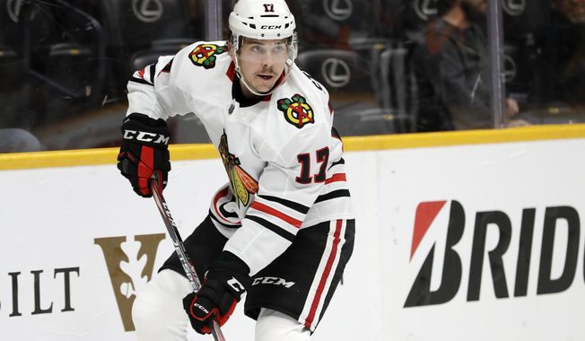 FILE - In this Saturday, Nov. 16, 2019, file photo, Chicago Blackhawks center Dylan Strome plays against the Nashville Predators in the first period of an NHL hockey game, in Nashville, Tenn. The Chicago Blackhawks and forward Dylan Strome agreed to a two-year contract extension Sunday, Jan. 3, 2021. (AP Photo/Mark Humphrey, File)