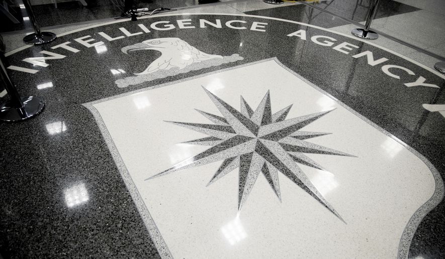 This Jan. 21, 2017, file photo shows the floor of the main lobby of the Central Intelligence Agency in Langley, Va.  (AP Photo/Andrew Harnik, File)  **FILE**