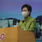In this Jan. 26, 2021, file photo, Hong Kong Chief Executive Carrie Lam listens to reporters&#39; questions during a press conference in Hong Kong. (AP Photo/Vincent Yu, File)