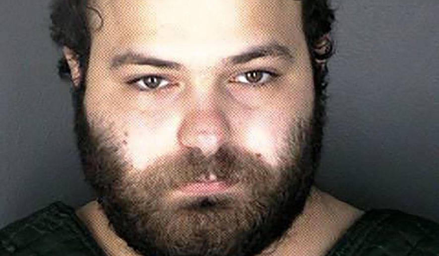 This undated photo provided by the Boulder Police Department shows Colorado shooting suspect Ahmad Al Aliwi Alissa. Alissa has been identified as the suspect in Monday, March 22, 2021 shooting rampage at a grocery store in Boulder. (Boulder Police Department via AP)