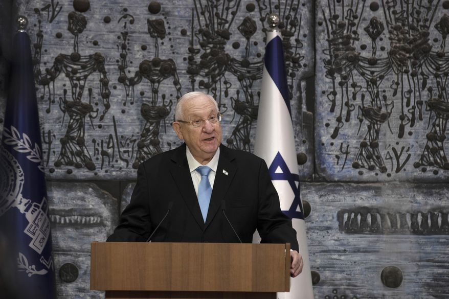 In this file photo, Israeli President Reuvin Rivlin makes remarks after receiving official election results from Chairman of Israel's Central Elections Committee Judge Uzi Fogelman in Jerusalem, Wednesday, March 31, 2021. Mr. Rivlin will visit President Biden at the White House on June 28, 2021. (AP Photo/Maya Alleruzzo) **FILE**
