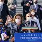 H.R. 1 is the official name of the election overhaul legislation that Democrats are championing. It's better known as the "For the People Act." (Associated Press)