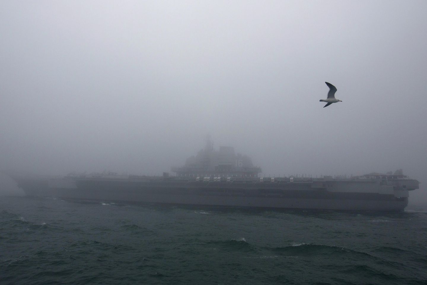 Çin, ikinci savaş gemisinin savaşa hazır olduğunu ve görevlerin uzatıldığını söyledi