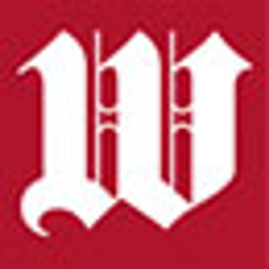Red W logo