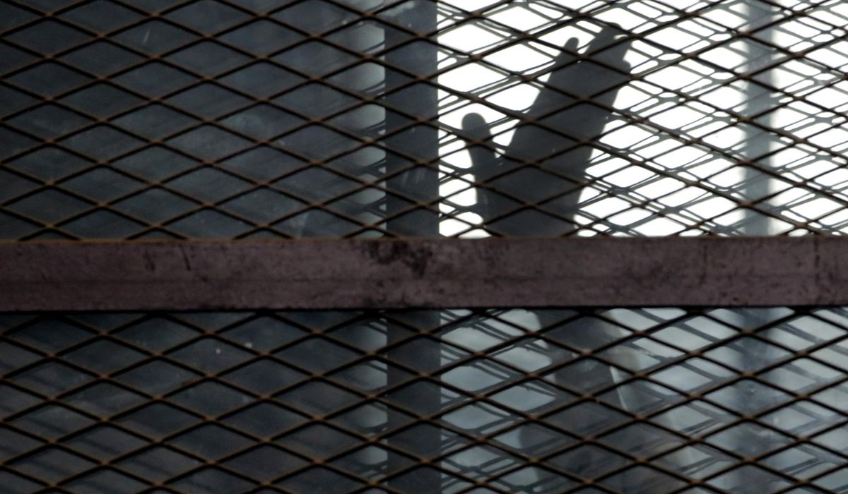 NextImg:Saudi Arabia executes 2 Bahraini men over militant activities; Amnesty called trial ‘grossly unfair’