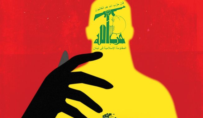Hezbollah and its masters in Tehran and Lebanon illustration by Linas Garsys / The Washington Times
