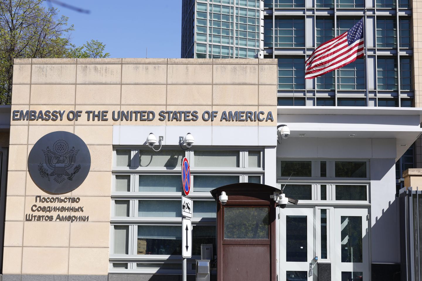 ABD'nin Moskova Büyükelçiliği: Amerikalılar Rusya'yı hemen terk etmeli