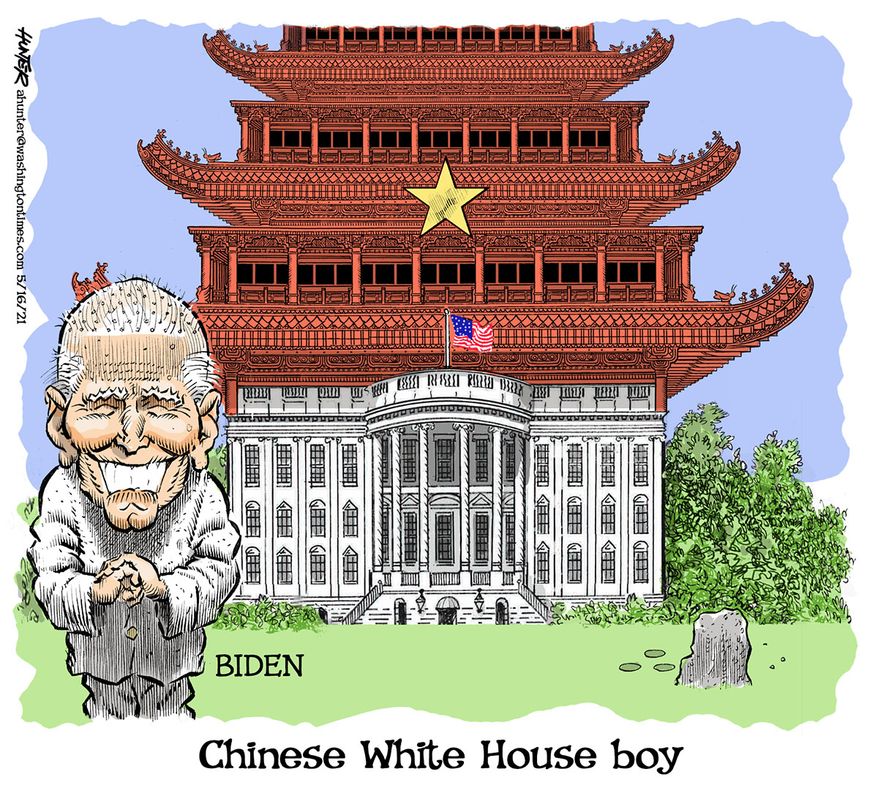 Chinese White House boy (Illustration by Alexander Hunter for The Washington Times)