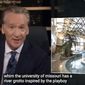 HBO &quot;Real Time&quot; host Bill Maher blasts a higher education &quot;grift&quot; that produces ignorant graduates who spent more time in Playboy-like &quot;grottoes&quot; than the library, June 4, 2021. (Image: YouTube, HBO, &quot;Real Time with Bill Maher&quot; video screenshot)