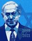 B1-PIPE-Bibi-Blue-G.jpg