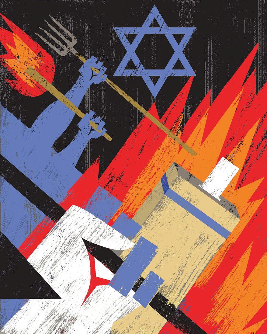 Illustration on Israel&#39;s removal of Bibi Netanyahu by Linas Garsys/The Washington Times