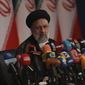 Iran&#39;s new President-elect Ebrahim Raisi speaks during a press conference in Tehran, Iran, Monday, June 21, 2021. (AP Photo/Vahid Salemi)