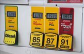 Biz_Gasoline_Prices_83058.jpg-b3457.jpg