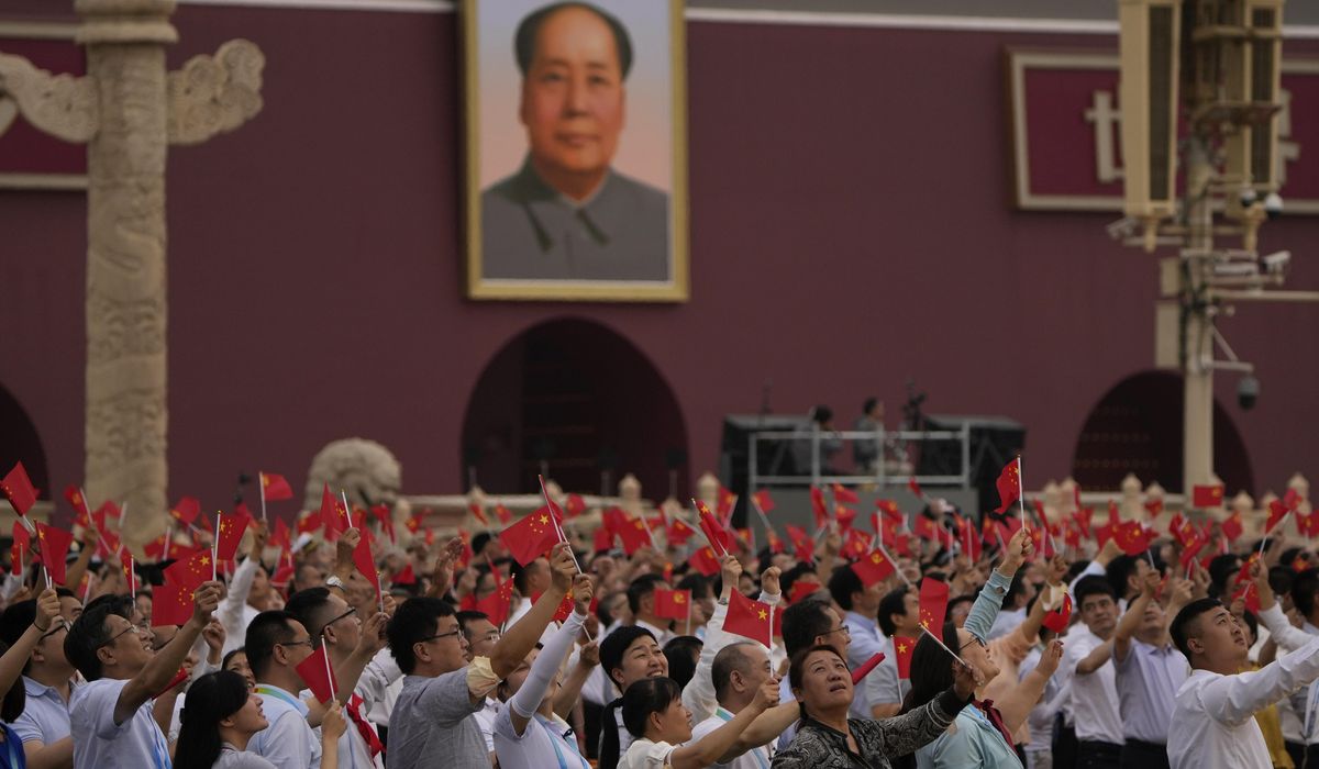 NextImg:Menu signed by Mao Zedong brings a quarter million dollars at auction
