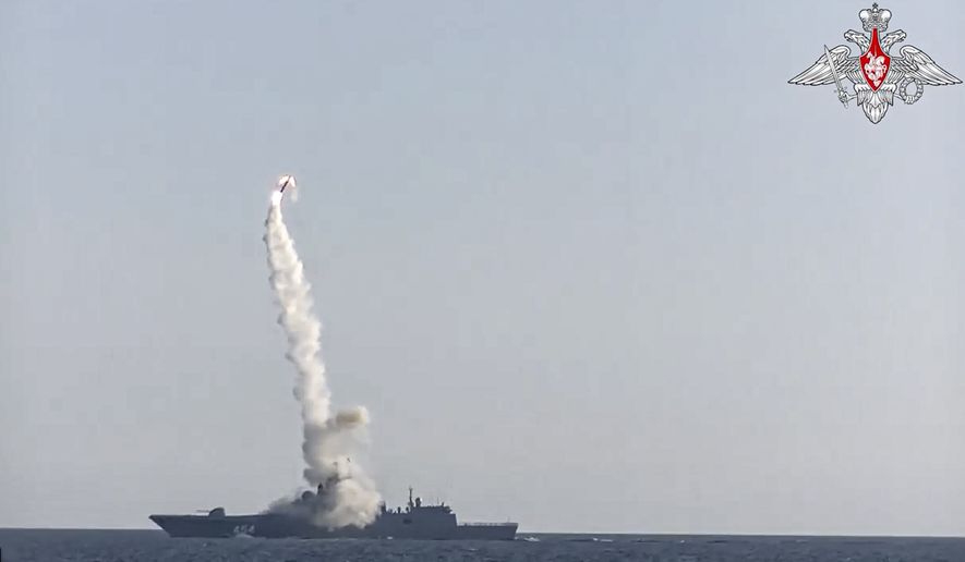 In this photo taken from video distributed by Russian Defense Ministry Press Service, a new Zircon hypersonic cruise missile is launched by the frigate Admiral Gorshkov of the Russian navy from the White Sea, in the north of Russia, Russia, Monday, July 19, 2021. The Russian military has reported another successful test launch of a new Zircon hypersonic cruise missile. Russia&#39;s Defense Ministry said the launch took place on Monday from an Admiral Groshkov frigate located in the White Sea, in the north of Russia. The ministry said the missile successfully hit a target more than 350 kilometers (217 miles) away on the coast of the Barents Sea. (Russian Defense Ministry Press Service via AP)