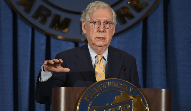Senate Minority Leader Mitch McConnell of Ky. addresses the audience at the Kentucky Farm Bureau Ham Breakfast at the Kentucky State Fair in Louisville, Ky., Thursday, Aug. 26, 2021. (AP Photo/Timothy D. Easley) **FILE**