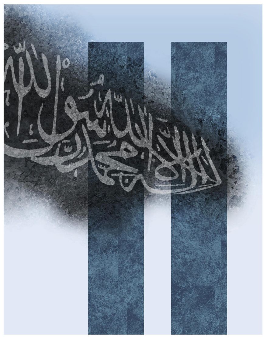 Illustration on Taliban complicity in the 9/11 attacks by Alexander Hunter/The Washington Times
