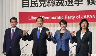 In this Sept. 17, 2021, file photo, candidates for the presidential election of the ruling Liberal Democratic Party pose prior to a joint news conference at the party&#39;s headquarters in Tokyo. Japan&#39;s governing party will vote Wednesday, Sept. 29, 2021, to pick its new leader who is presumed next prime minister with crucial tasks such as addressing a pandemic-hit economy and ensuring strong alliance with Washington amid growing security risks from China and North Korea. The contenders are, from left to right, Taro Kono, the cabinet minister in charge of vaccinations, Fumio Kishida, former foreign minister, Sanae Takaichi, former internal affairs minister, and Seiko Noda, former internal affairs minister. (Kimimasa Mayama/Pool Photo via AP, File)
