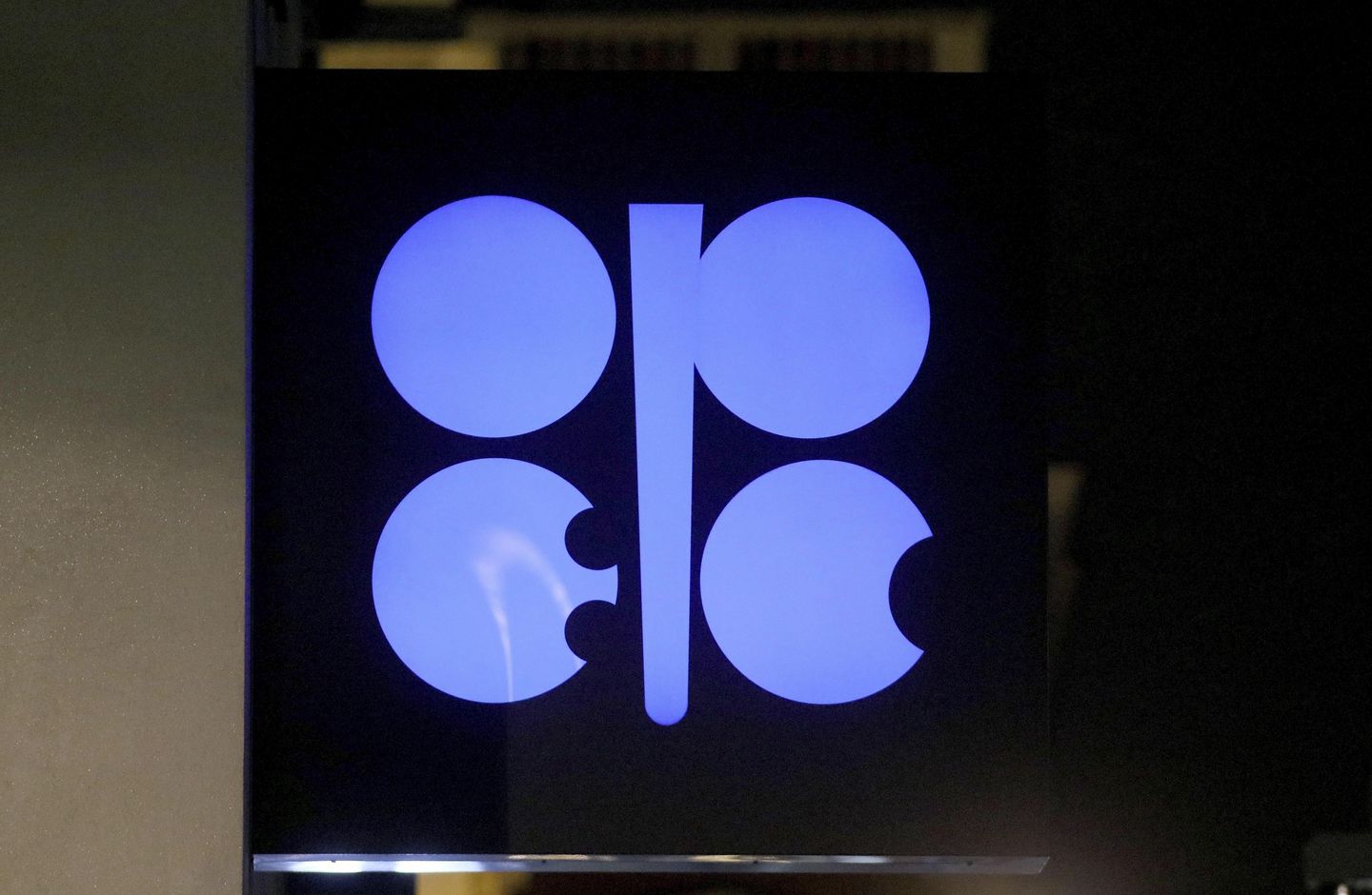Oil at 7-year high after OPEC+ decides on cautious increase