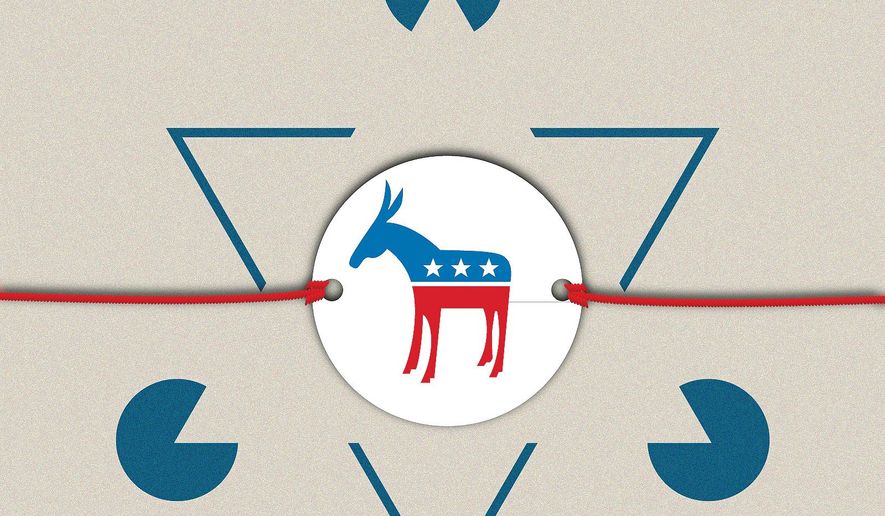 Illustration on Israel and the Democratic Party by Linas Garsys/The Washington Times
