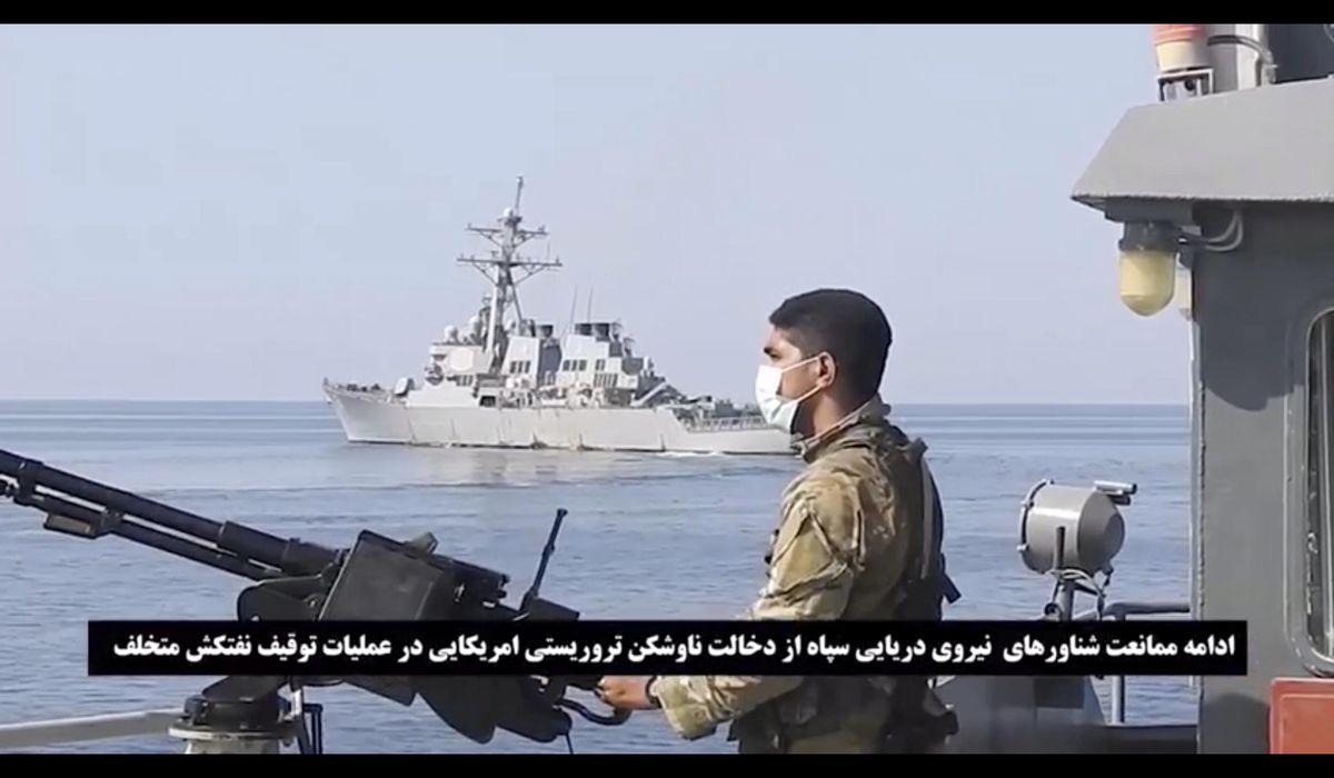 NextImg:U.S. Navy says Iran seized Marshall Islands-flagged oil tanker