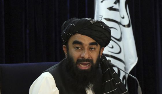 Taliban spokesman Zabihullah Mujahid speaks during a press conference in Kabul, Afghanistan Tuesday, Sept. 7, 2021. (AP Photo/Muhammad Farooq, File)