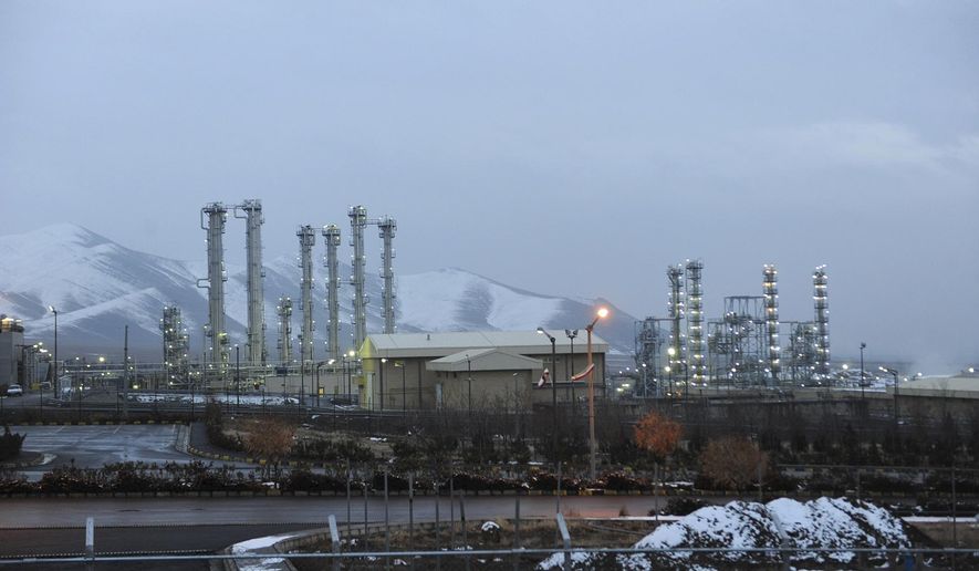 The Arak heavy water nuclear facilities, near the central city of Arak, 150 miles (250 kilometers) southwest of the capital Tehran, Iran, Jan. 15, 2011. On Monday, Nov. 29, 2021, negotiators are gathering in Vienna to resume efforts to revive Iran&#39;s 2015 nuclear deal with world powers, with hopes of quick progress muted after the arrival of a hard-line new government in Tehran led to a more than five-month hiatus. (AP Photo/ISNA, Hamid Foroutan, File)