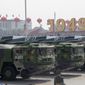 Chinese military vehicles carrying DF-17 roll during a parade to commemorate the 70th anniversary of the founding of Communist China in Beijing, Tuesday, Oct. 1, 2019. U.S. Defense Secretary Lloyd Austin said Thursday, Dec. 2, 2021, that China’s pursuit of hypersonic weapons “increases tensions in the region” and vowed the U.S. would maintain its capability to deter potential threats posed by China. (AP Photo/Ng Han Guan, File)