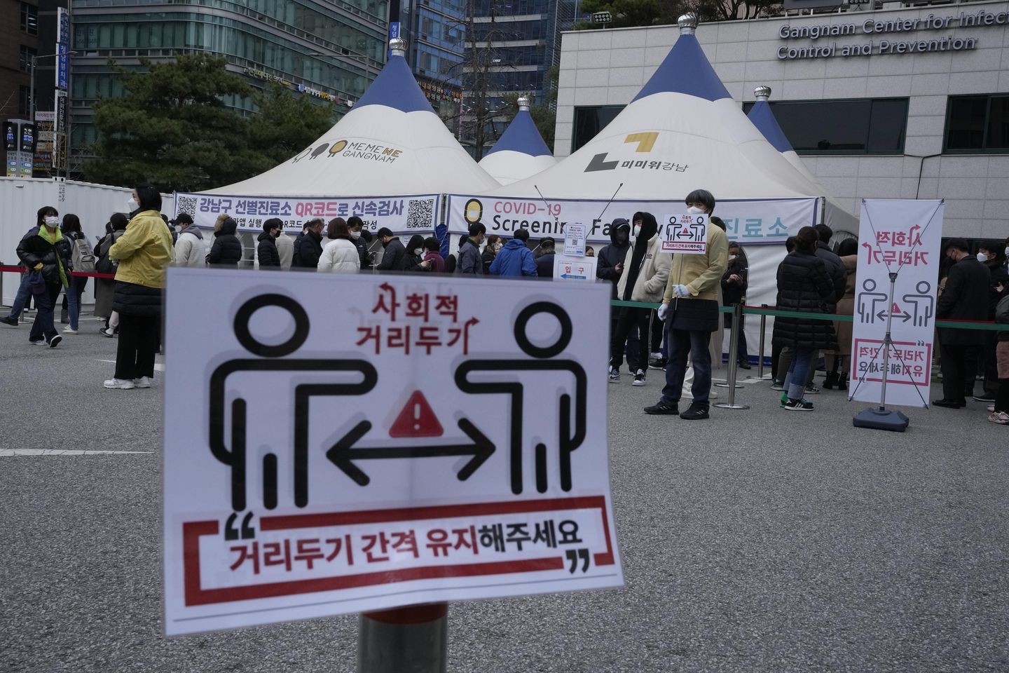 Corea del Sur informa su peor aumento de coronavirus desde la pandemia