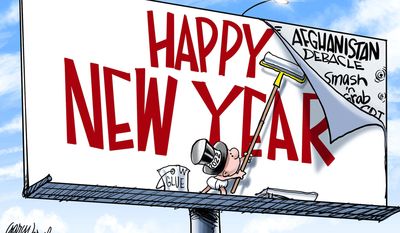 Happy New Year (Illustration by Gary Varvel for Creators Syndicate)