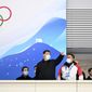 In this photo released by China&#39;s Xinhua News Agency, Chinese President Xi Jinping tours the National Speed Skating Oval, a competition venue for the 2022 Winter Olympics, in Beijing, Tuesday, Jan. 4, 2022. Competition for the Winter Olympics is scheduled to begin on Feb. 4. (Shen Hong/Xinhua via AP)
