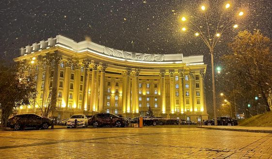 In this undated handout photo released by Ukrainian Foreign Ministry Press Service, the building of Ukrainian Foreign Ministry is seen during snowfall in Kyiv, Ukraine. Ukrainian officials and media reports say a number of government websites in Ukraine are down after a massive hacking attack. While it is not immediately clear who was behind the attacks, they come amid heightened tensions with Russia and after talks between Moscow and the West failed to yield any significant progress this week. (Ukrainian Foreign Ministry Press Service via AP)
