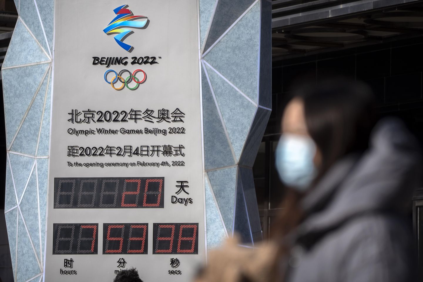 China cancela la venta de boletos para los Juegos Olímpicos de Invierno de Beijing a medida que aumenta la preocupación por la pandemia