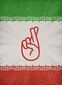 B1-JONA-Iran-Flag-G.jpg