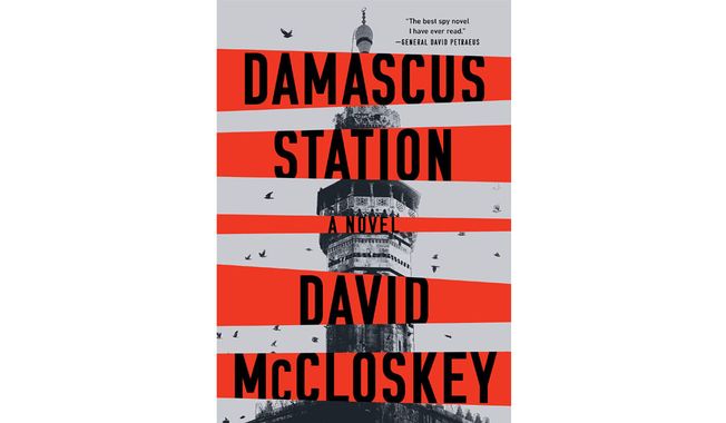 “Damascus Station: A Novel” (book cover)