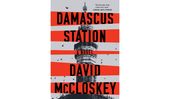 DamascusStationNovel.jpg