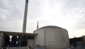 This Sept. 1, 2014 file photo, shows a nuclear research reactor at the headquarters of the Atomic Energy Organization of Iran, which went online with American help in 1967 - before Iran&#39;s 1979 Islamic Revolution strained ties between the two countries, in Tehran, Iran has converted a fraction of its stockpile of highly enriched uranium into material that can detect cancers and other diseases. That&#39;s according to the United Nations’ nuclear watchdog and an Iranian media report on Friday, March 18, 2022. (AP Photo/Vahid Salemi, File)
