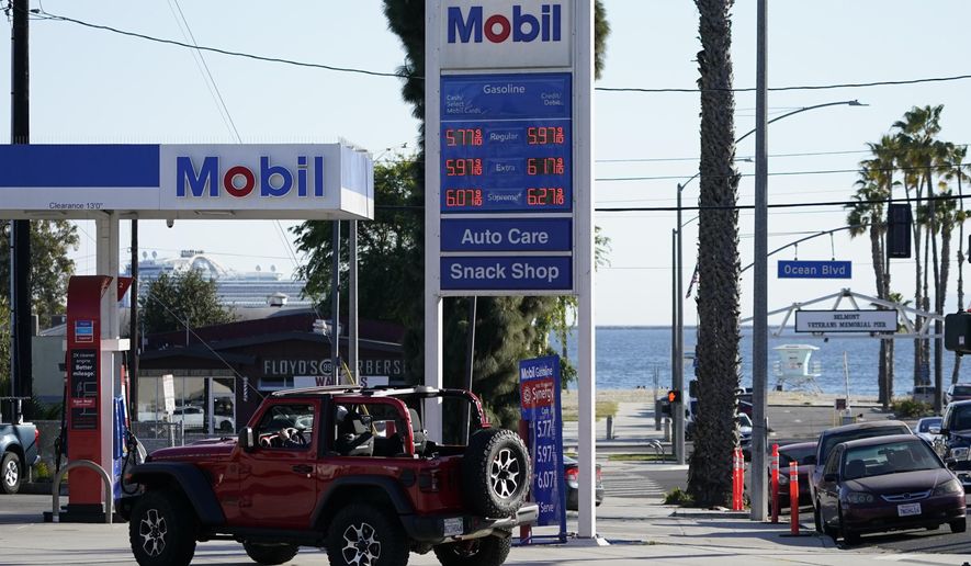 Long Beach Gas Rebates