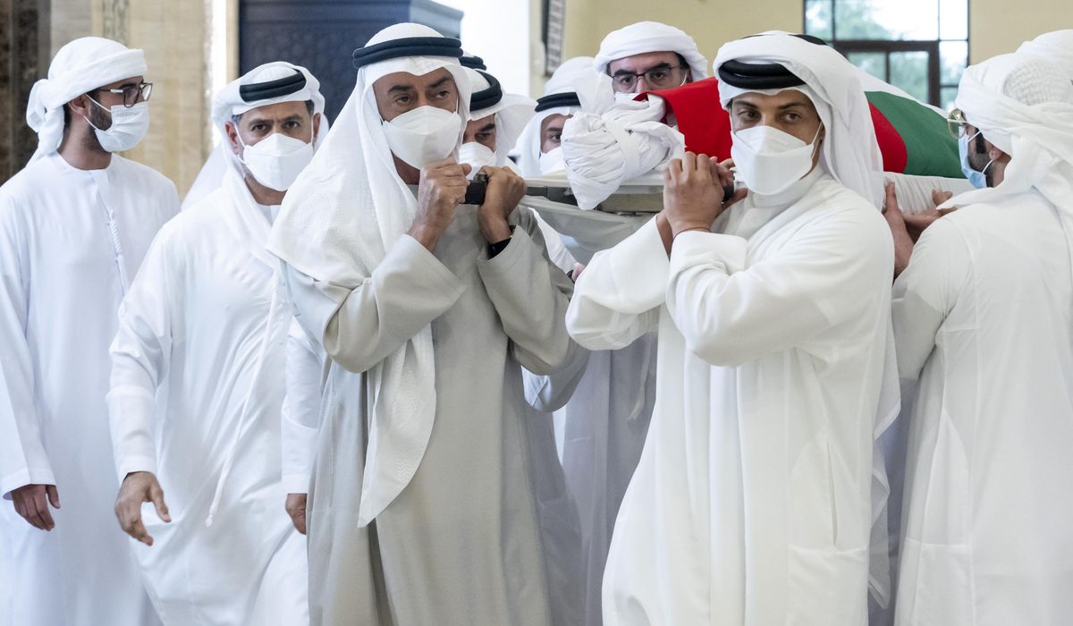 emirates leader funeral 20601 c0 90 4000