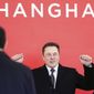 In this photo released by Xinhua News Agency, Tesla CEO Elon Musk attends the groundbreaking ceremony of the Tesla Shanghai factory in Shanghai, China on  Jan. 7, 2019. Musk’s ties to China through his role as electric car brand Tesla’s biggest shareholder could add complexity to his bid to buy Twitter. (Ding Ting/Xinhua via AP, File)