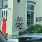 The Capitol Hill Pregnancy Center of Washington, D.C., is shown vandalized with red paint on its front door and &quot;JANE SAVES&quot; and &quot;REVENGE&quot; graffiti tags. (Photo courtesy of Janet Durig) **FILE**